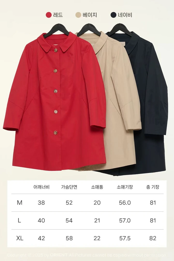 韩国东大门春季新款韩版时尚百搭款女风衣