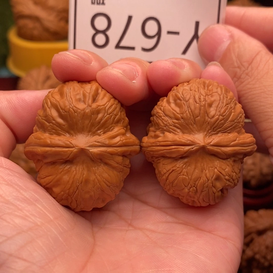 文玩核桃把件元宝38