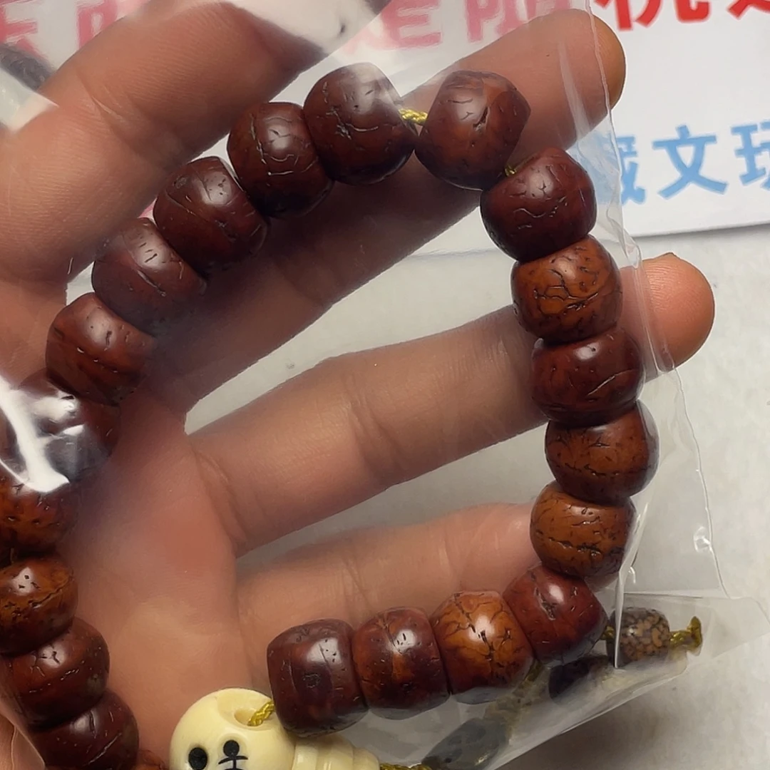 J***乐泥塑藏传及民间文化