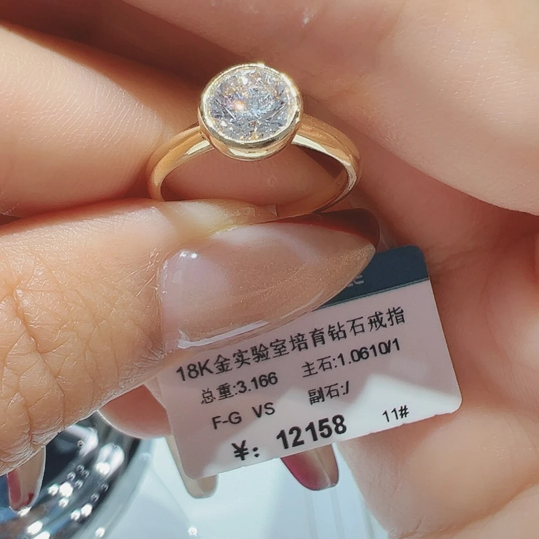 实验室培育钻石18K金镶嵌1.061ct11