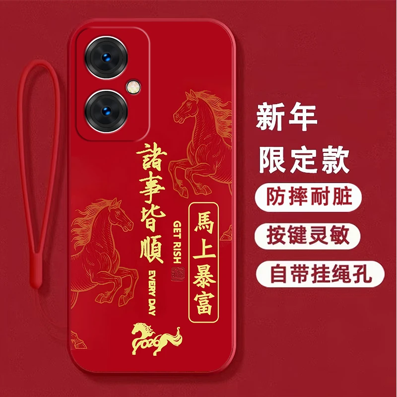 适用vivoY35m+手机壳V2279A硅胶全包边本命年软壳卡通马新年防摔