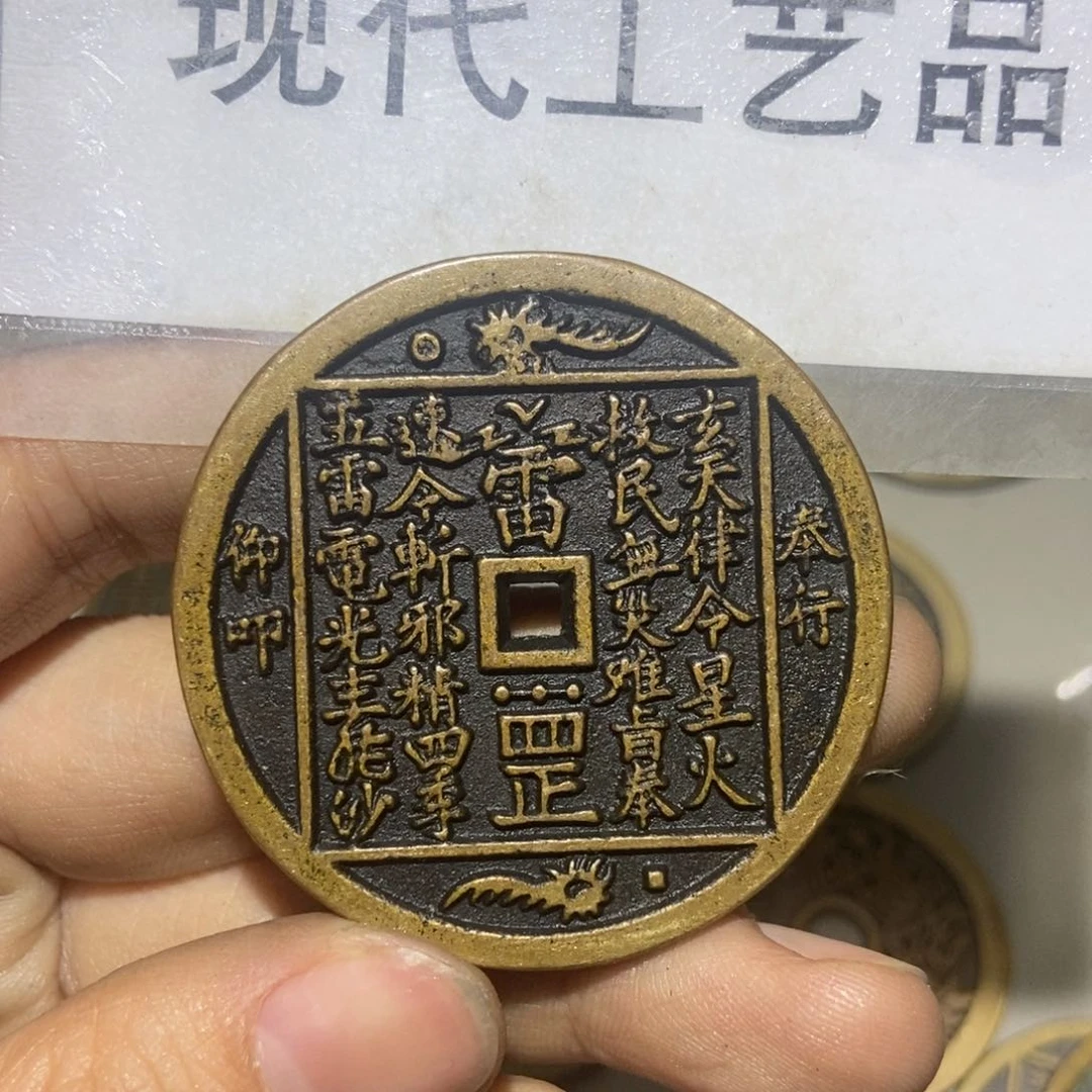 铜渣*非翻砂铸造现代工艺品