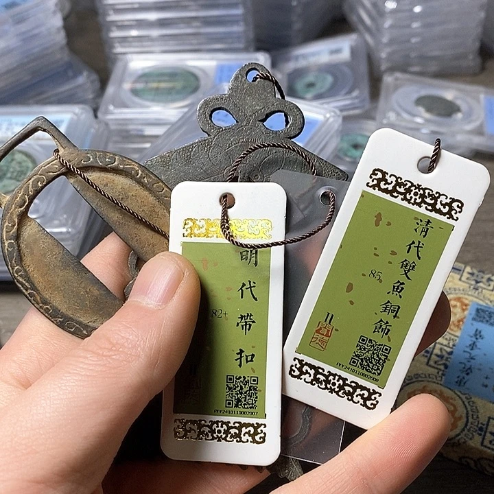 铜十*闻博文化杂件专项链接两个一起