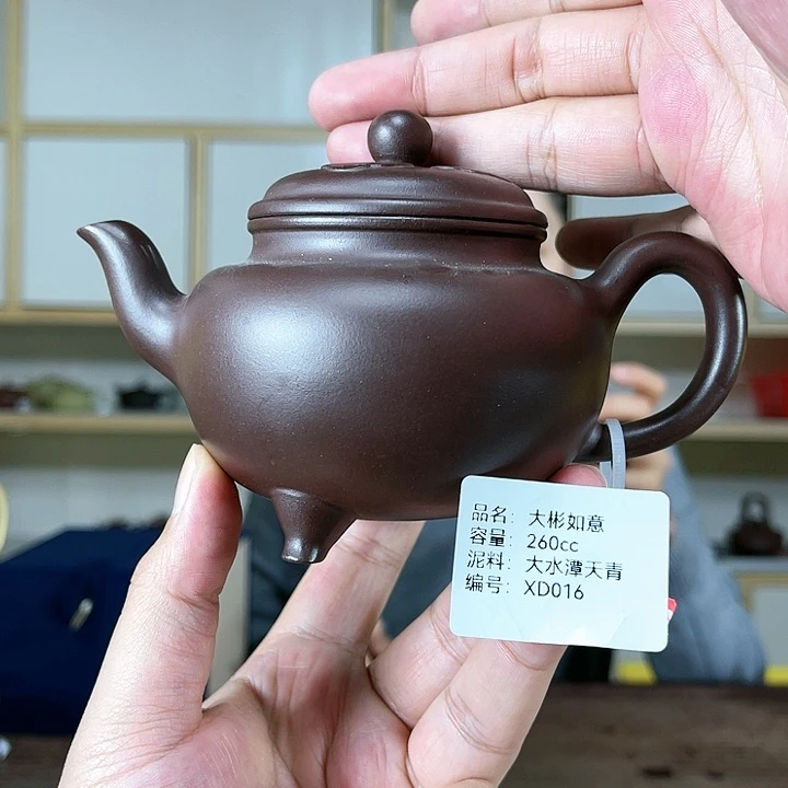紫砂茶壶紫砂工艺厂
