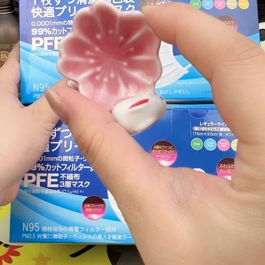 瓷片瓷自用品质生活