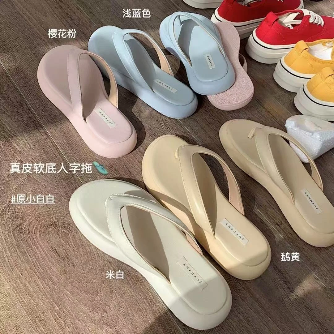 Datou 懒人拖踩屎感软底厚底人字拖鞋A23