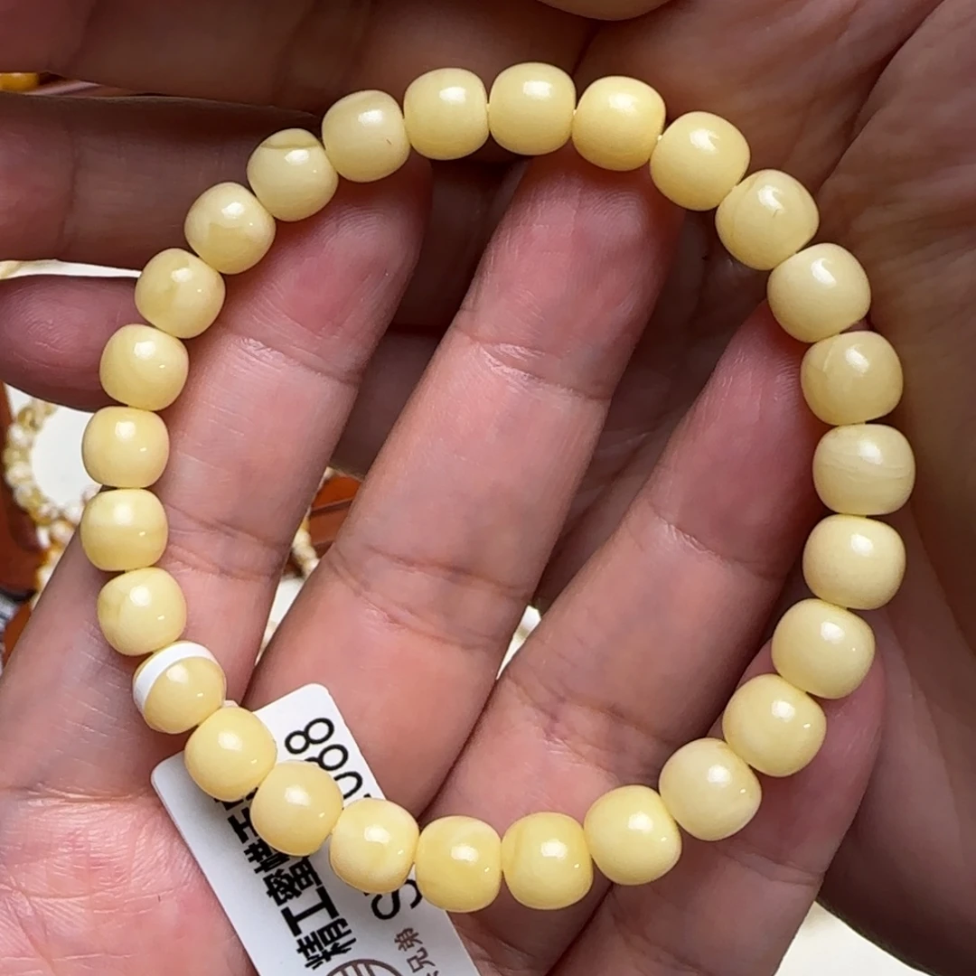 琥珀未镶嵌珠宝奇石7.5咪