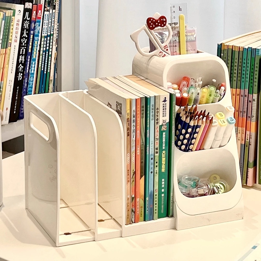 桌面书本收纳盒学生书桌上书立架书架办公室文件置物架多功能笔筒