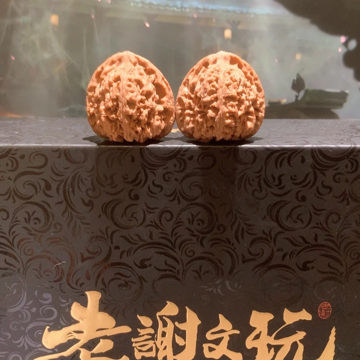 冰***豆吊坠桃核39.5刘志瑞橘皮南疆石092506