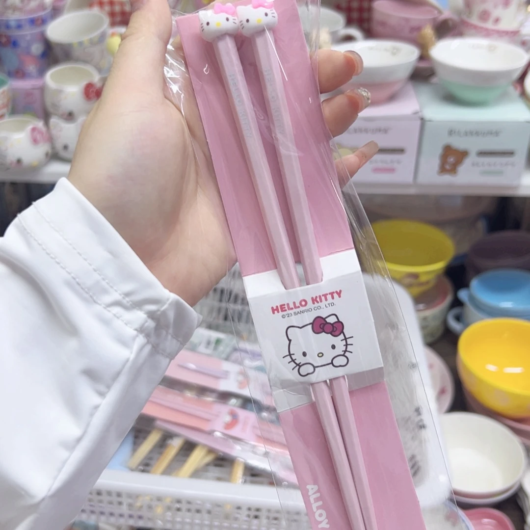 饼***饭偏远地区不包邮 微瑕