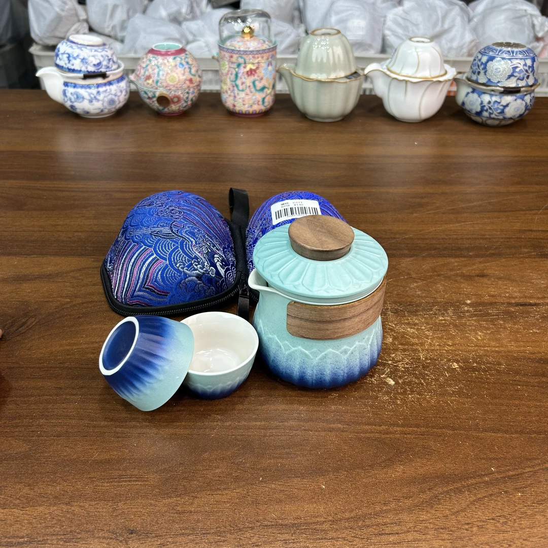 g111-渐变蓝一壶两杯旅行茶具套装