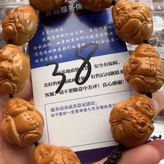 手串橄榄核#橄榄雕工艺的