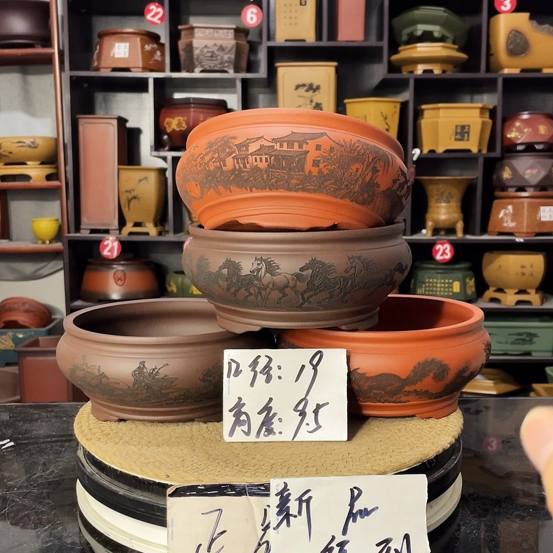 D-盆尚好紫砂花盆