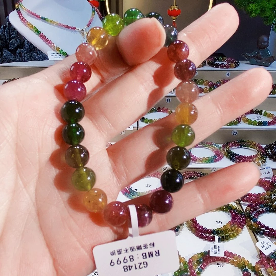 碧玺手链未镶嵌G2148素圈颜色微差