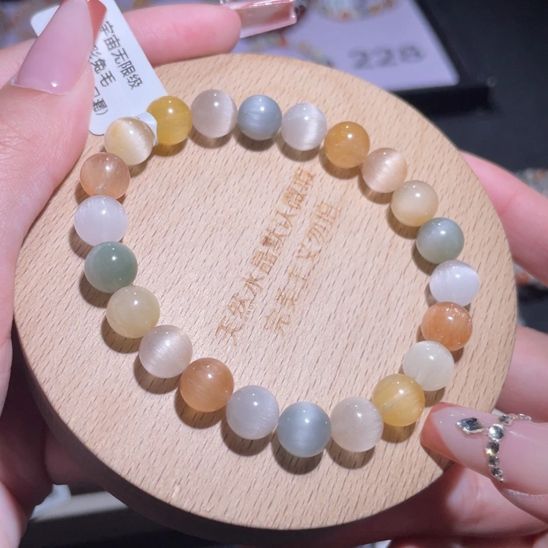 未镶嵌手链水晶225号多样性发一O 8mm+