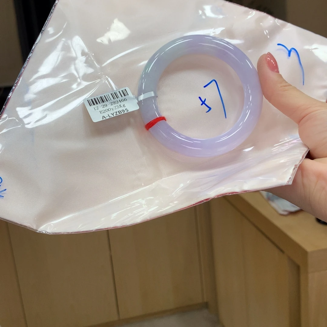 未镶嵌手镯翡翠不退不换