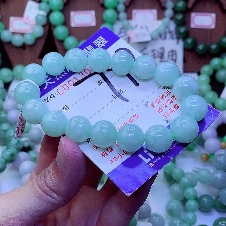 【闪购商品】毛衣链未镶嵌翡翠