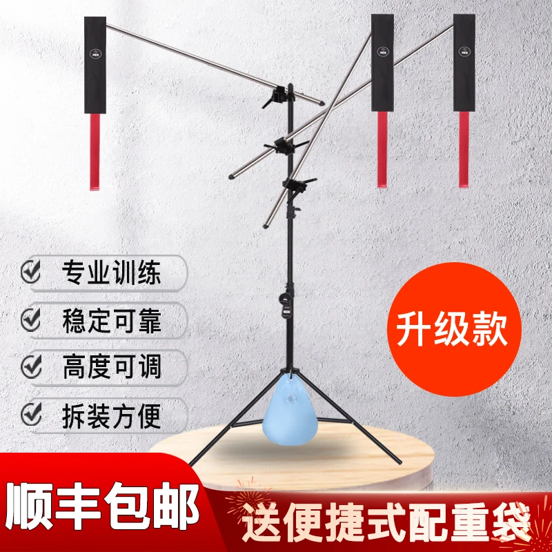 郑家班网球羽毛球专业训练器击打带儿童成人室内单双人培训高远球