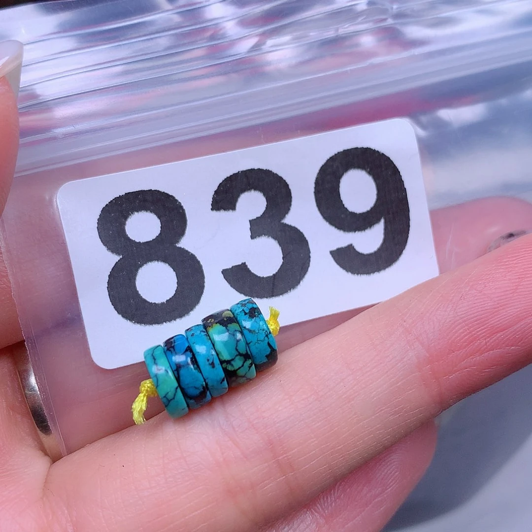 空竹粉丝专享十堰特色手工散珠