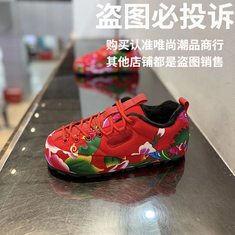 民族风东北大花棉布鞋冬季保暖加绒面包鞋一脚蹬懒人鞋时尚休闲鞋