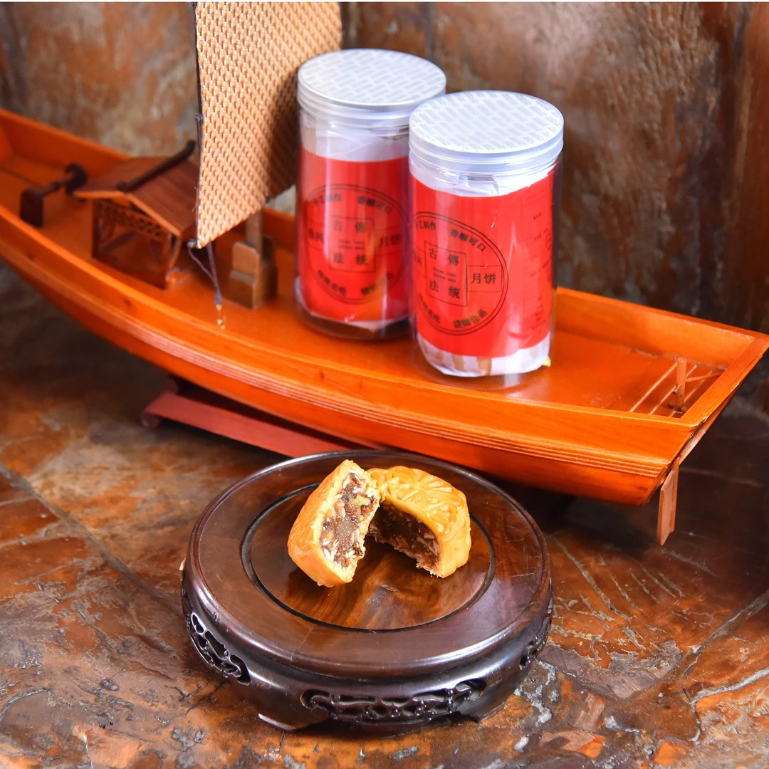 鼎兴明月手工古法伍仁柴火老式月饼