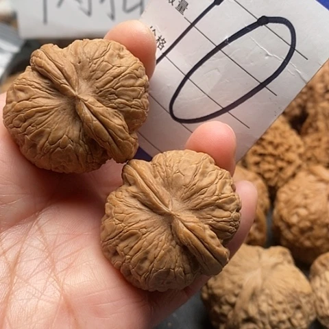 桃核吊坠39全品平谷元宝