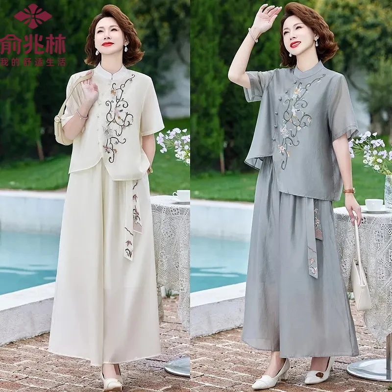 俞兆林新中式国风套装女士2025夏季新款妈妈洋气时尚休闲显瘦上衣