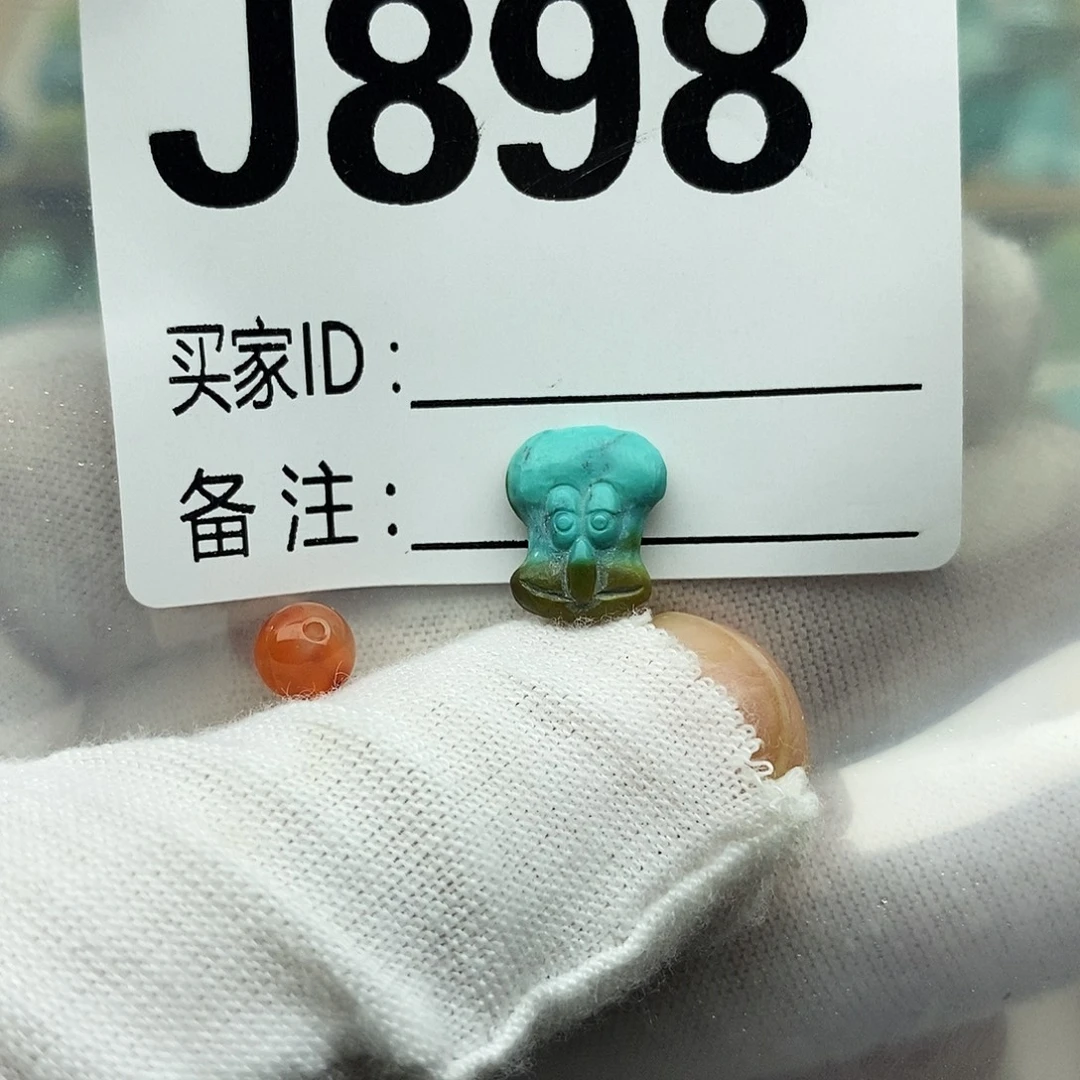 南红玛瑙未镶嵌配饰