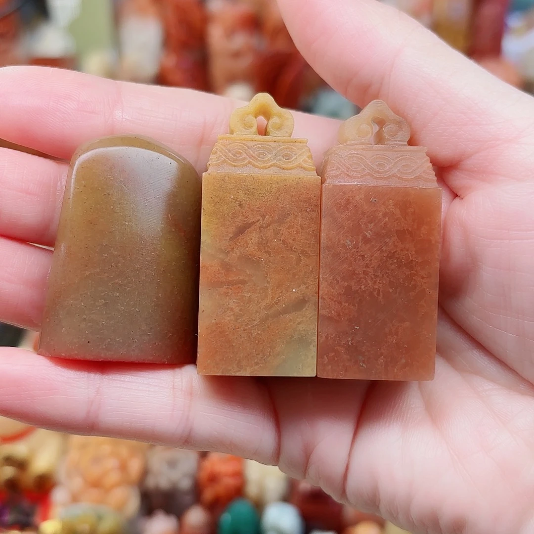 寿山石印石福利定制