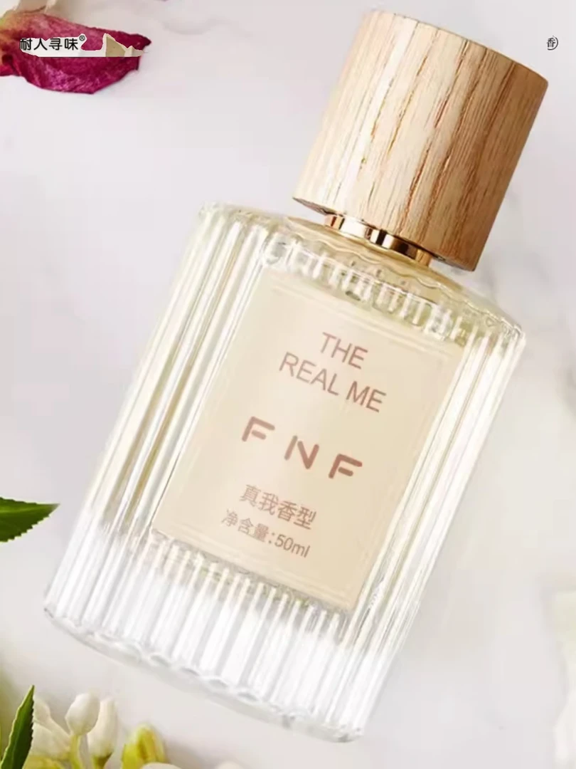 Li&Li《 源俪佳 》FNF经典觅景香水