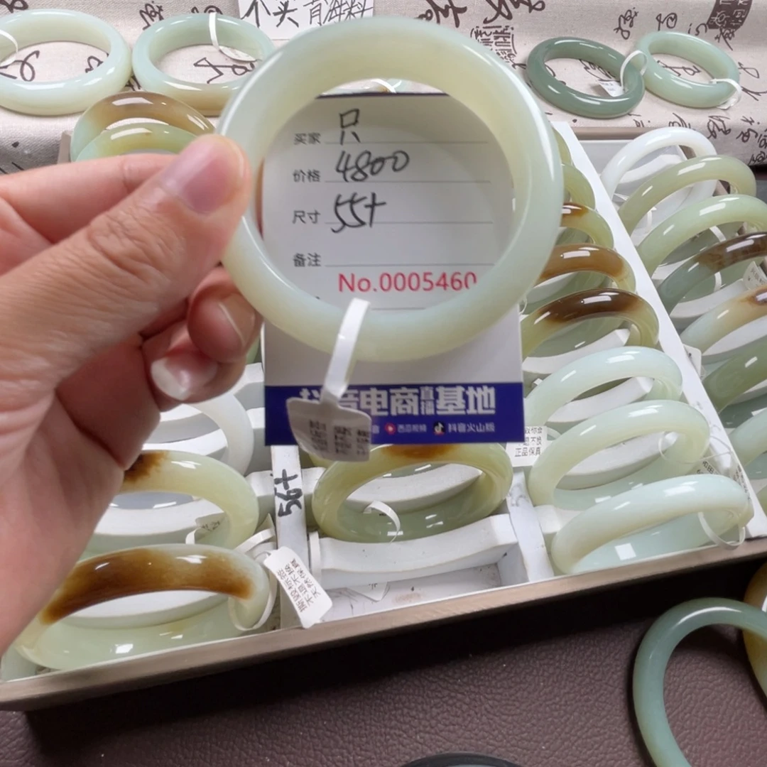 *****未镶嵌手镯和田玉