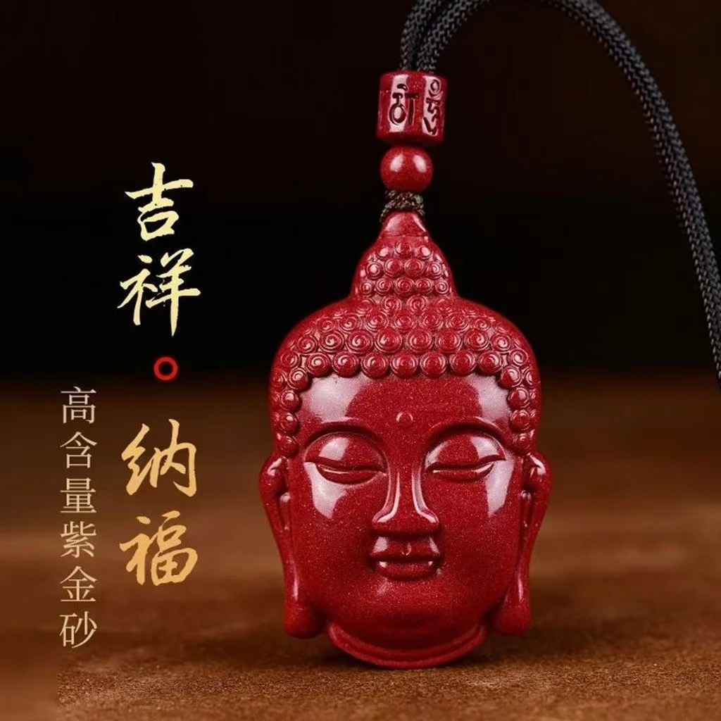 天然辰砂朱砂佛头吊坠释迦牟尼挂件本命年项链毛衣链项链