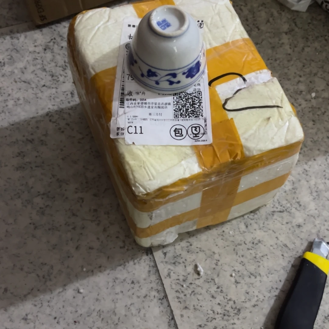 陶其他哈哈哈哈哈哈哈哈