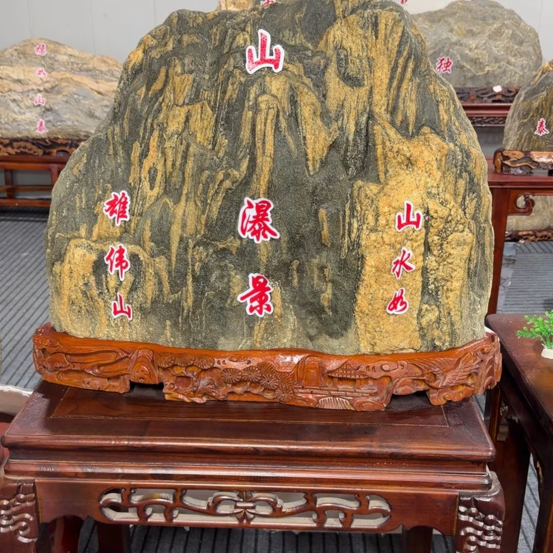 宏***金陶瓷高山流水流水潺潺