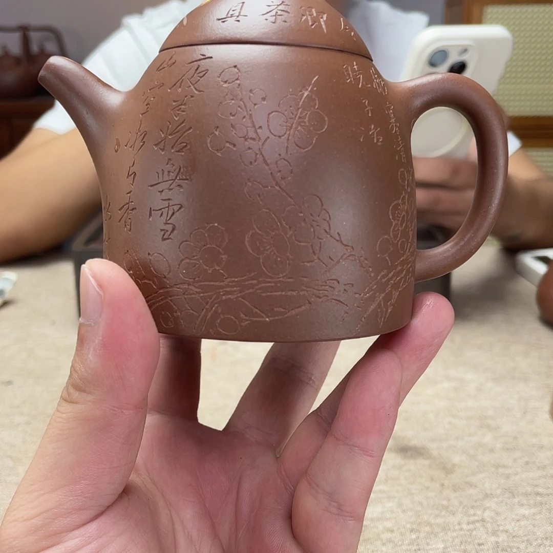 强***体茶壶紫砂宜兴紫砂