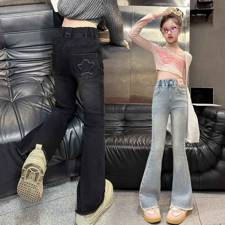 女童喇叭裤春秋2025新款潮中大童洋气牛仔裤春装百搭休闲女孩裤子