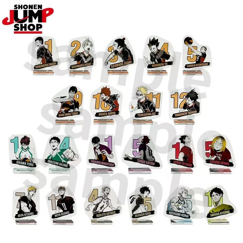 （咚咚锵谷屋）排球少年 jump shop mini亚克力立牌