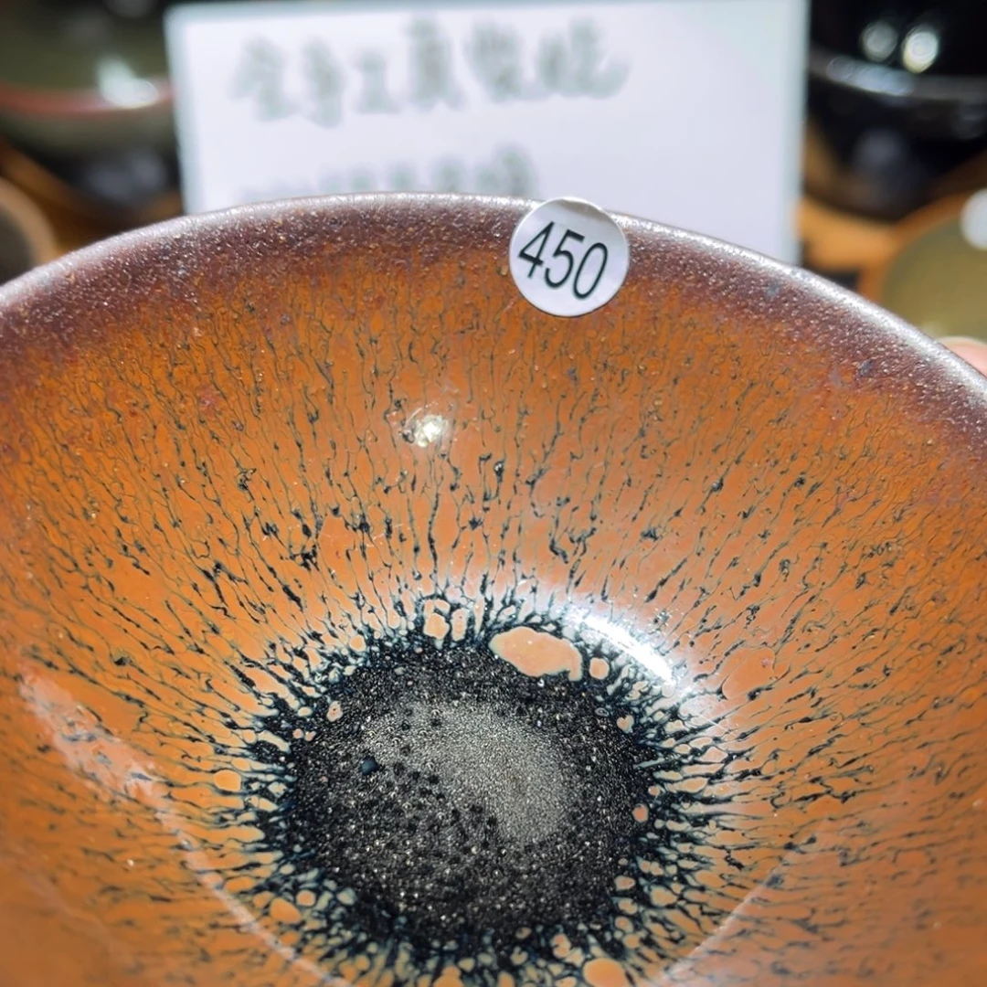茶盏6666366666666