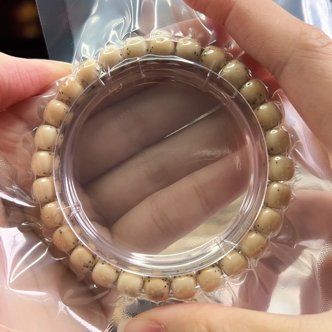 星月菩提手串Fqh8*7玉化火烧云 大光头贯穿通体 颗粒星