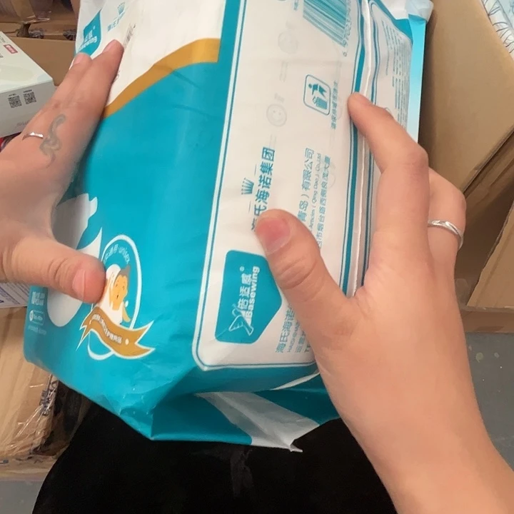 Xl护理垫。    。