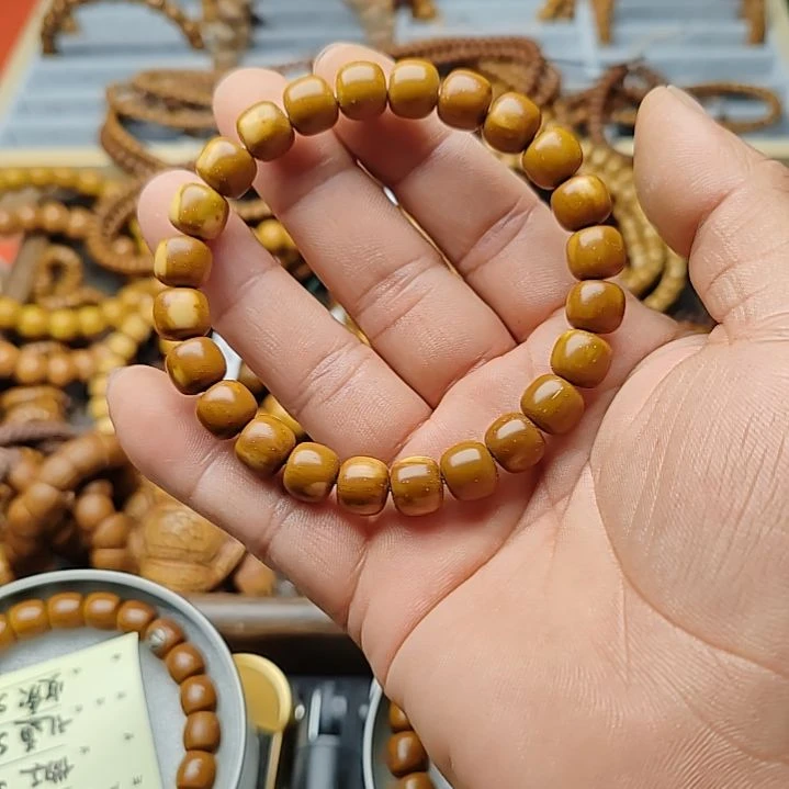 紫金鼠手串2025迎春特价10花皮实心