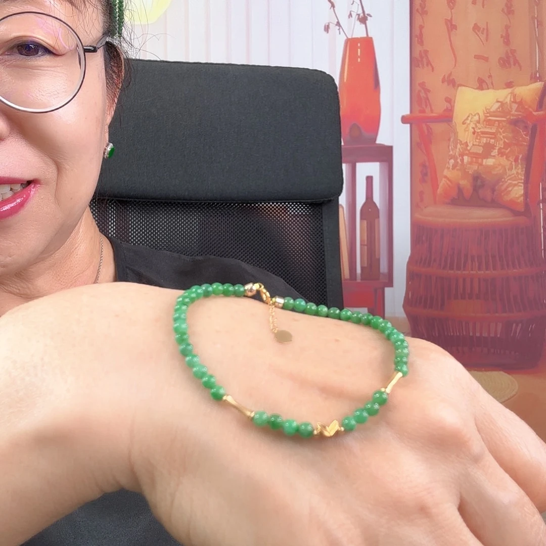 翡翠18K金镶嵌手链