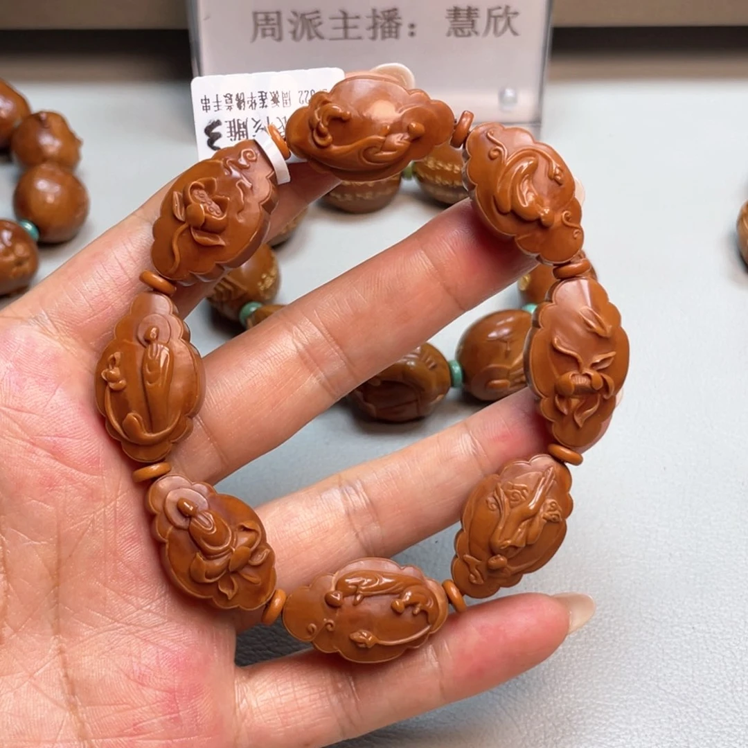 橄榄核吊坠莲花佛意