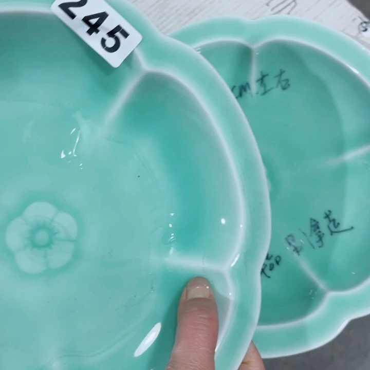 碗哈哈哈哈哈哈哈给哈哈