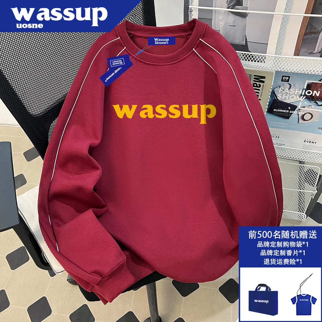 WASSUP UOSNE美式痞帅设计感圆领卫衣男秋季宽松百搭反光夹条上衣