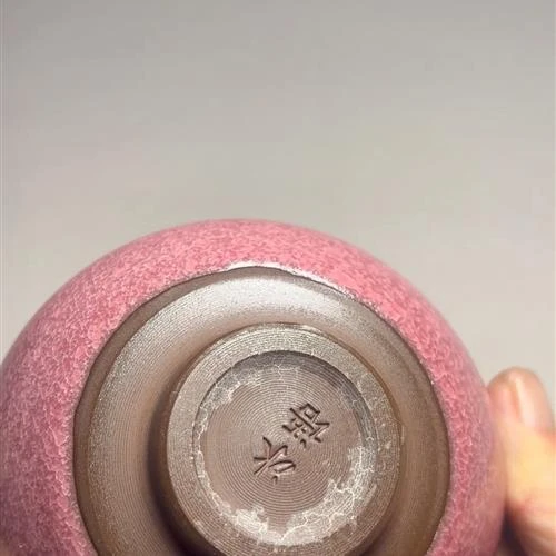 【闪购商品】茶盏-157............