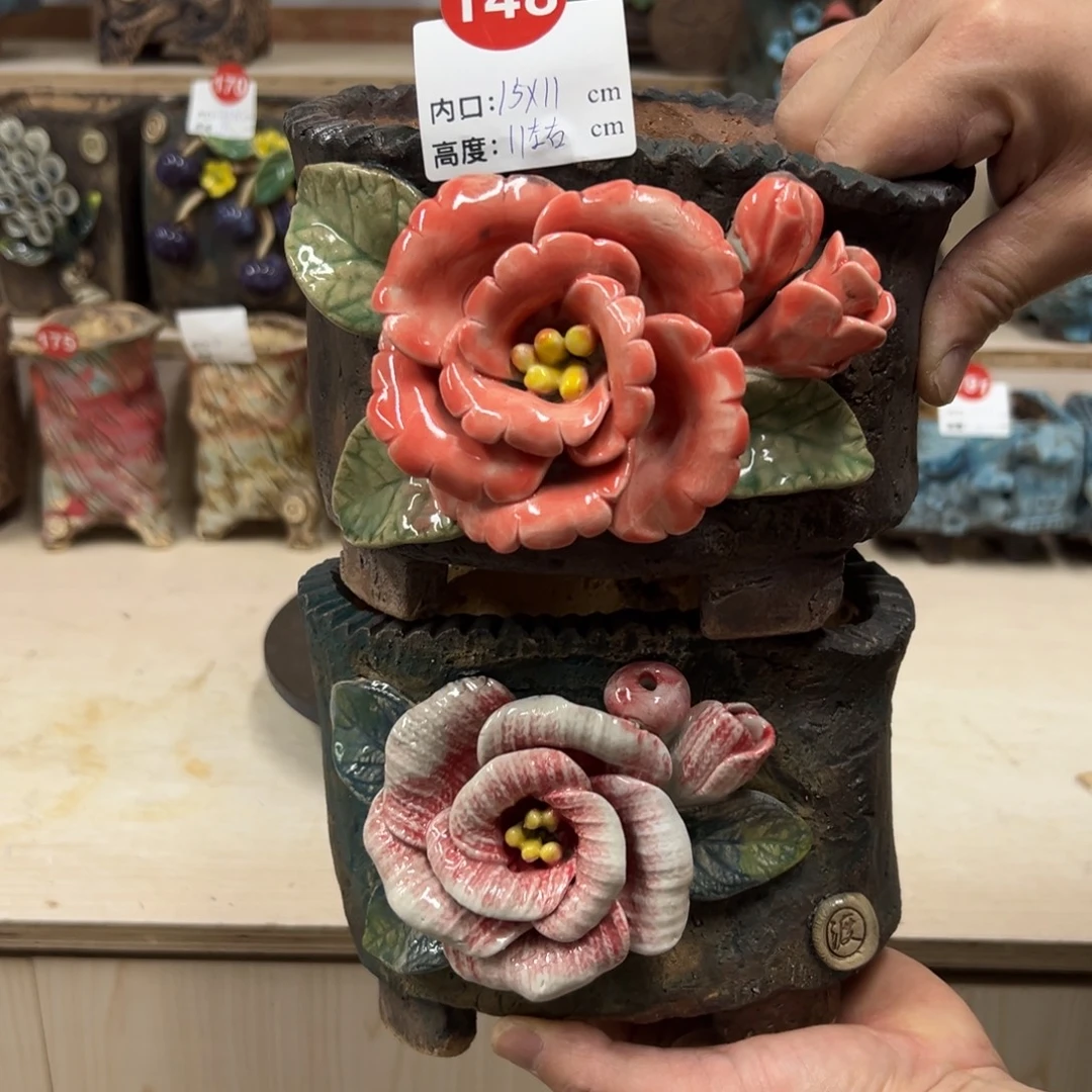 148号福利组合原价216元，优惠上架