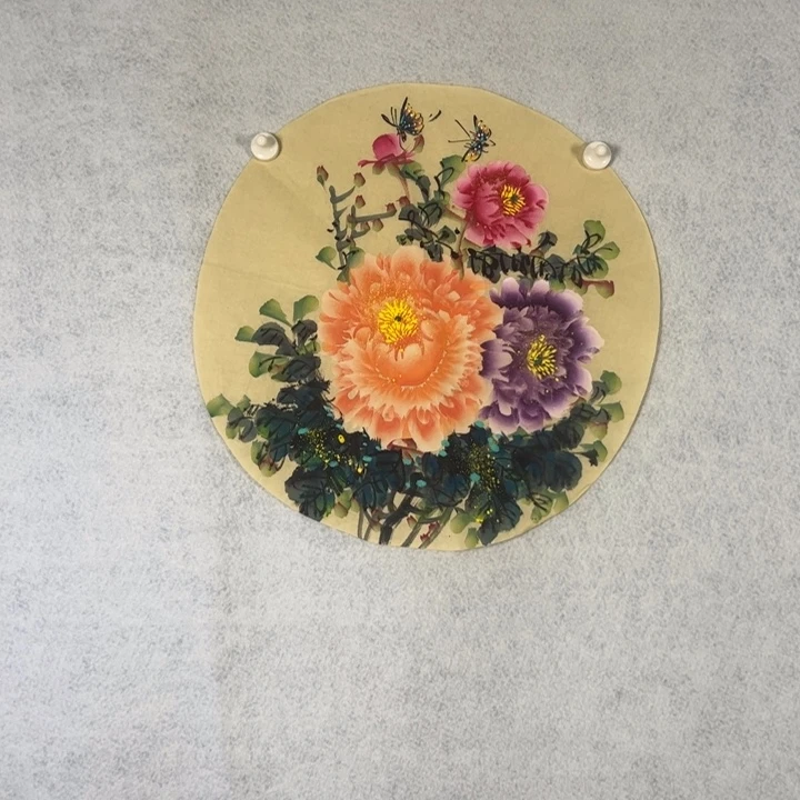 国画国画轩荣字画福利178