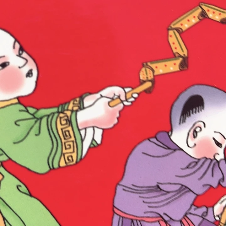 蛇年纪念卡册指定链接.1f6r301