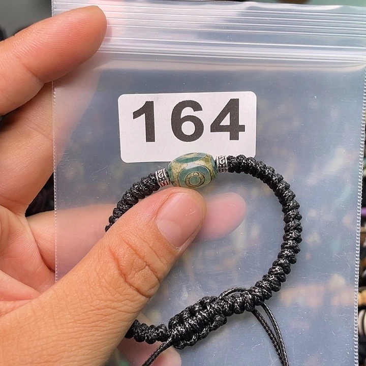 玛瑙/玉髓1未镶嵌